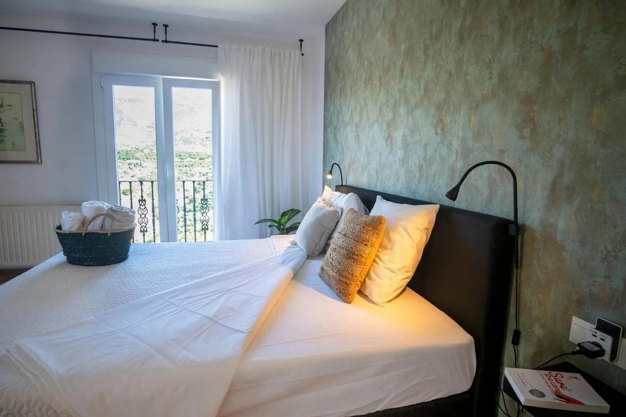Hotel Malaga Hills Double Comfort Boutique & Wellness Eco-Hotel -Adults Only- Cómpeta España